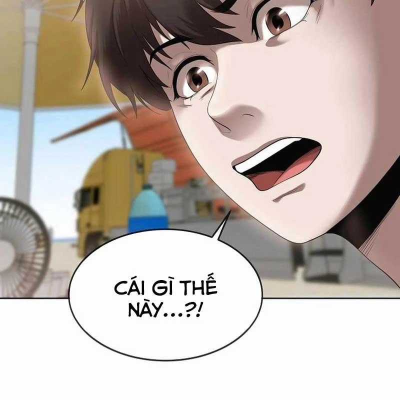 Hiện Thực Của Phim Ảnh Dịch vụ xem phim trực tuyến Chapter 43 trang 3