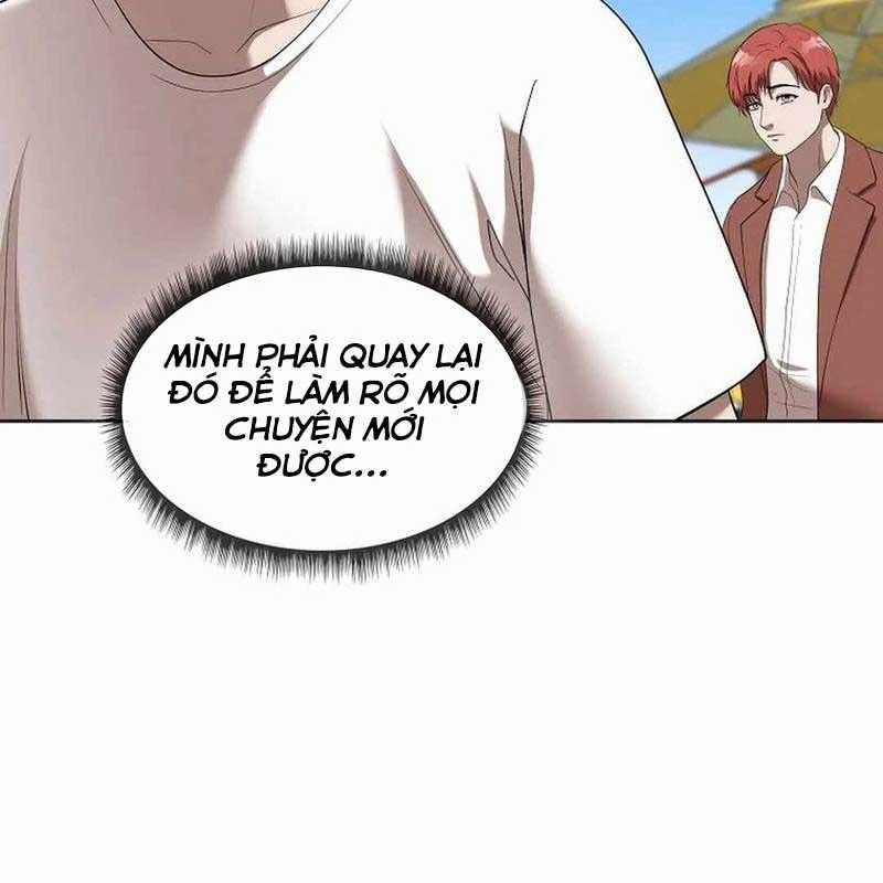 Hiện Thực Của Phim Ảnh Dịch vụ xem phim trực tuyến Chapter 43 trang 37