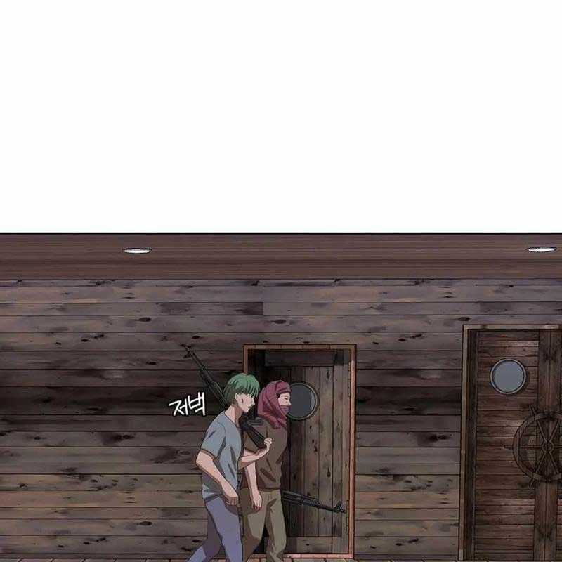 Hiện Thực Của Phim Ảnh Dịch vụ xem phim trực tuyến Chapter 43 trang 78