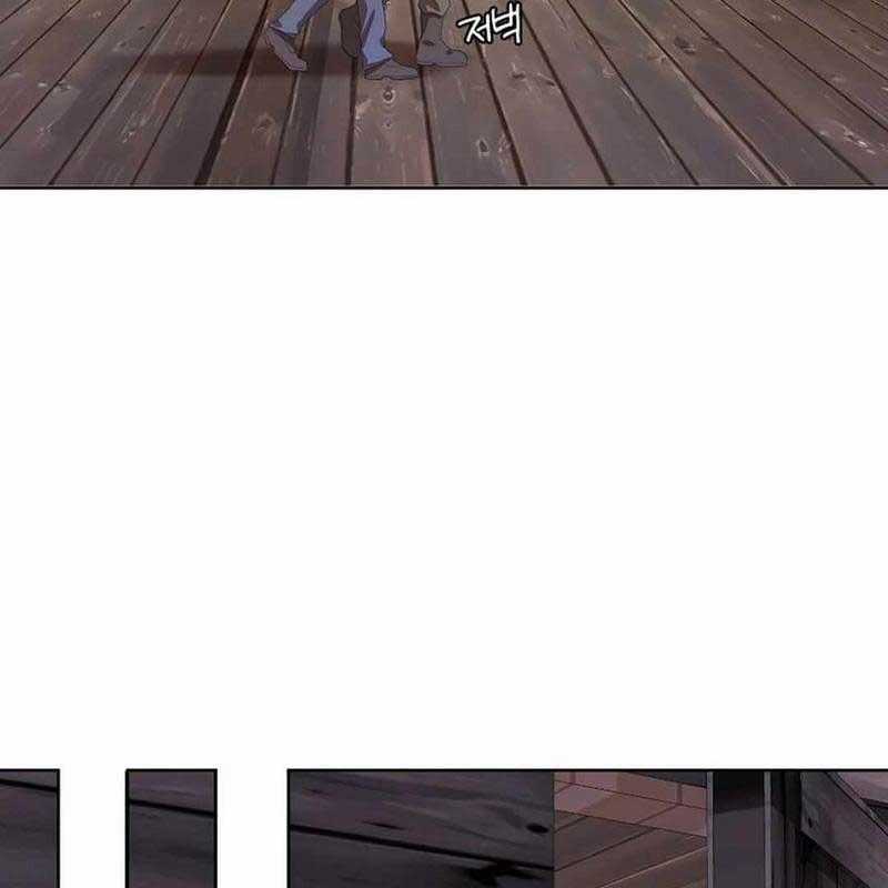 Hiện Thực Của Phim Ảnh Dịch vụ xem phim trực tuyến Chapter 43 trang 79