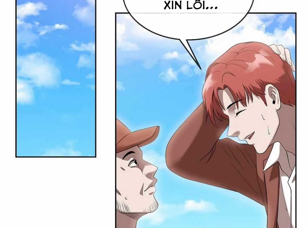 Hiện Thực Của Phim Ảnh Dịch vụ xem phim trực tuyến Chapter 44 trang 12