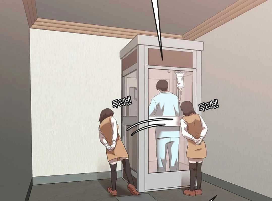 Hiện Thực Của Phim Ảnh Dịch vụ xem phim trực tuyến Chapter 44 trang 124