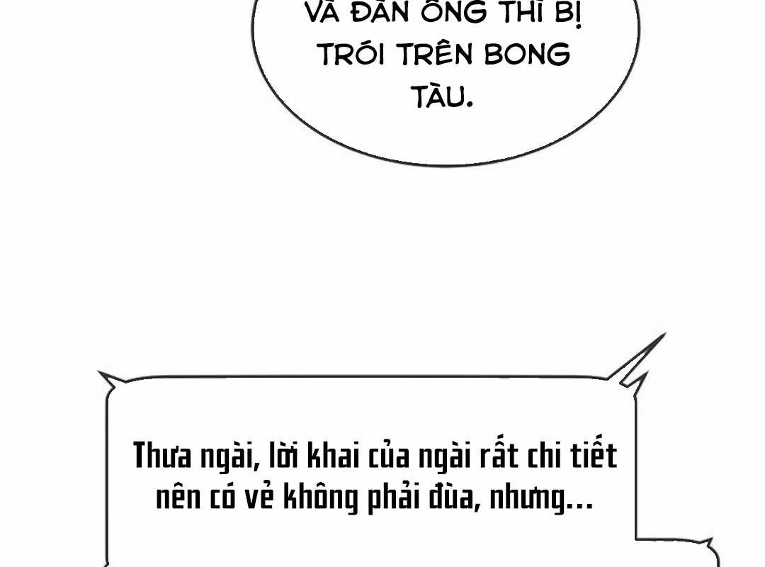 Hiện Thực Của Phim Ảnh Dịch vụ xem phim trực tuyến Chapter 44 trang 132