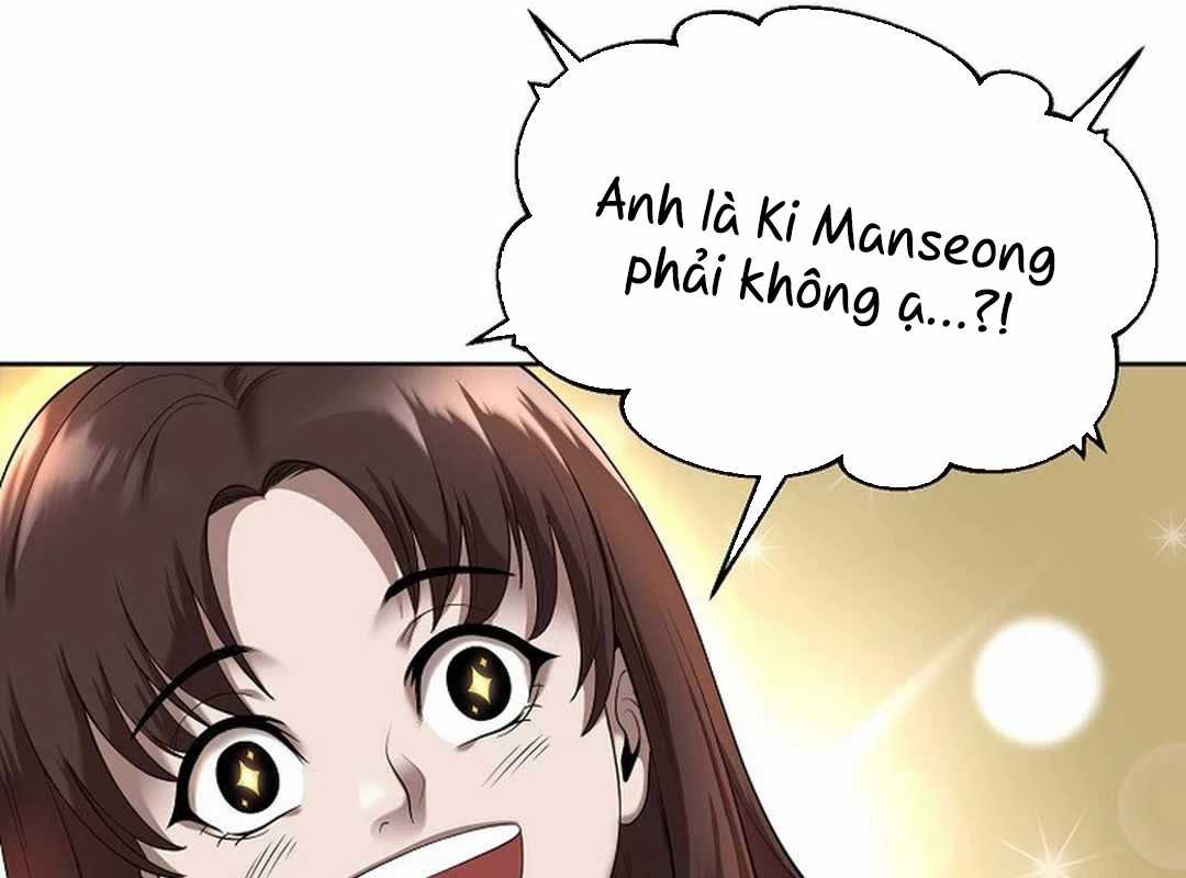 Hiện Thực Của Phim Ảnh Dịch vụ xem phim trực tuyến Chapter 44 trang 148