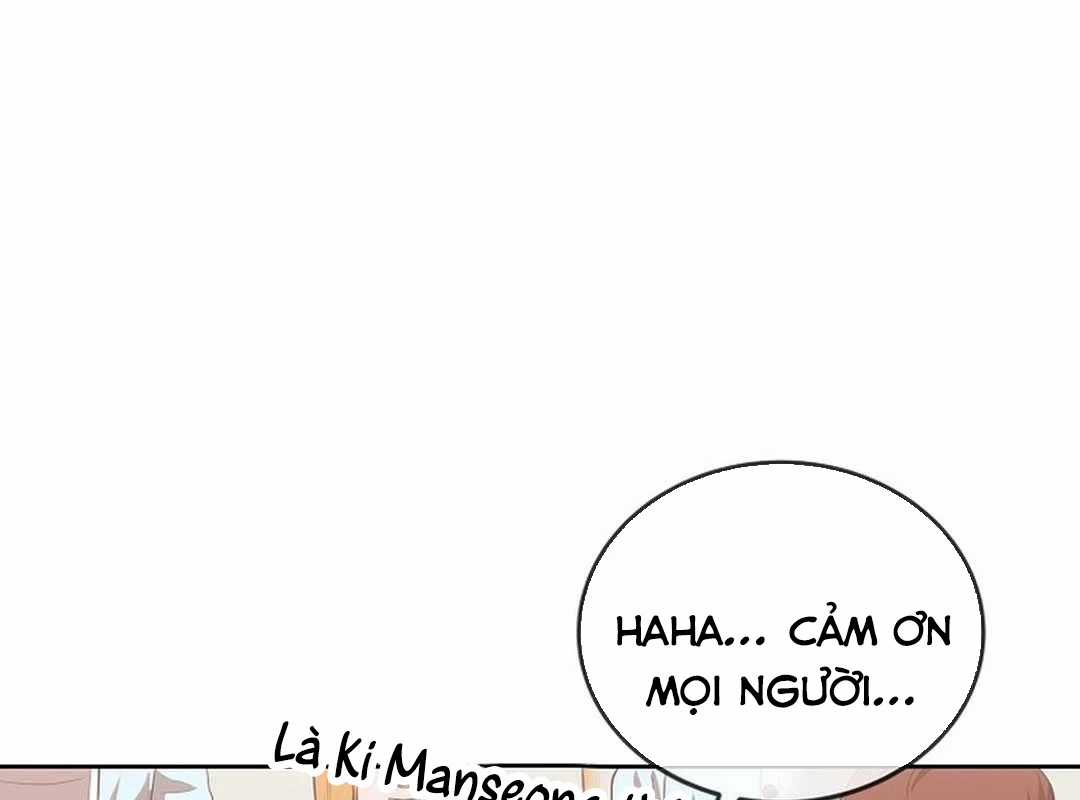 Hiện Thực Của Phim Ảnh Dịch vụ xem phim trực tuyến Chapter 44 trang 155