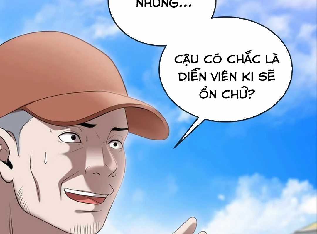 Hiện Thực Của Phim Ảnh Dịch vụ xem phim trực tuyến Chapter 44 trang 17