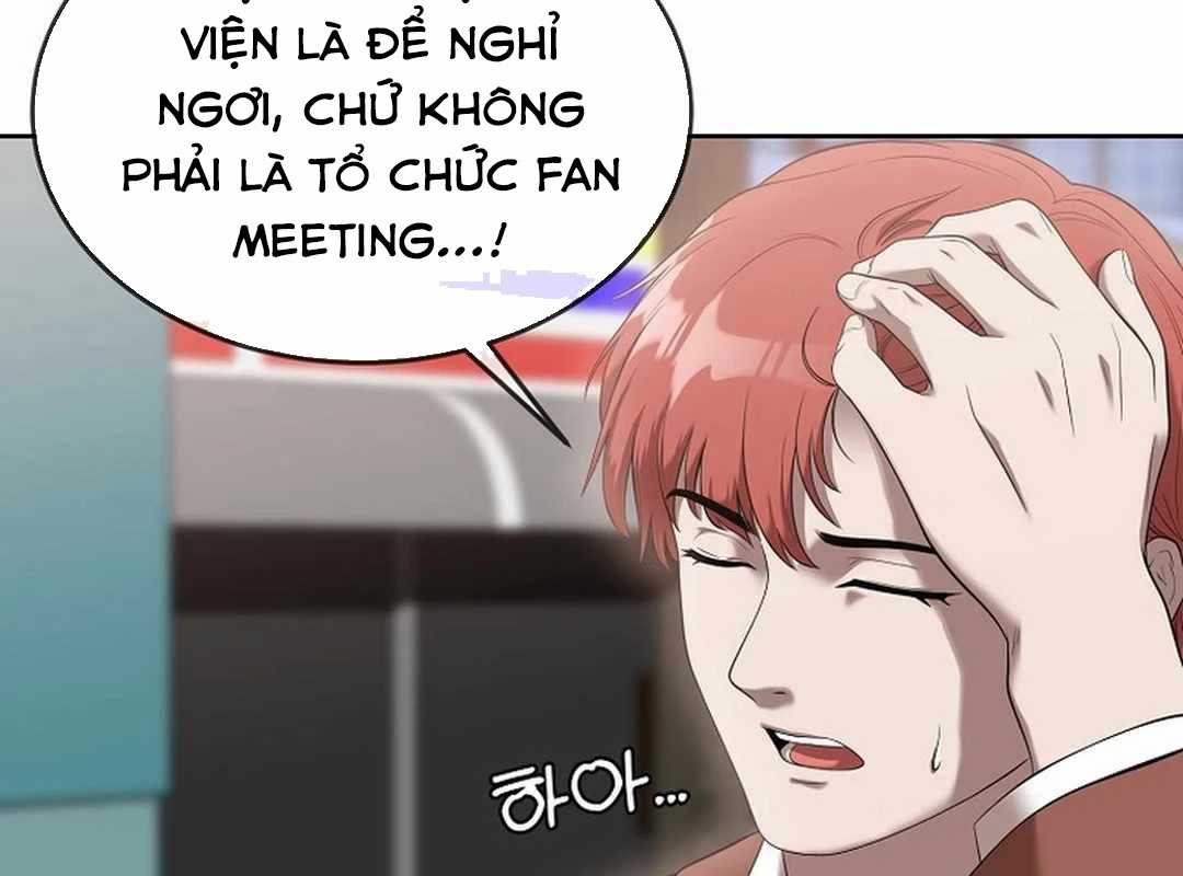 Hiện Thực Của Phim Ảnh Dịch vụ xem phim trực tuyến Chapter 44 trang 178