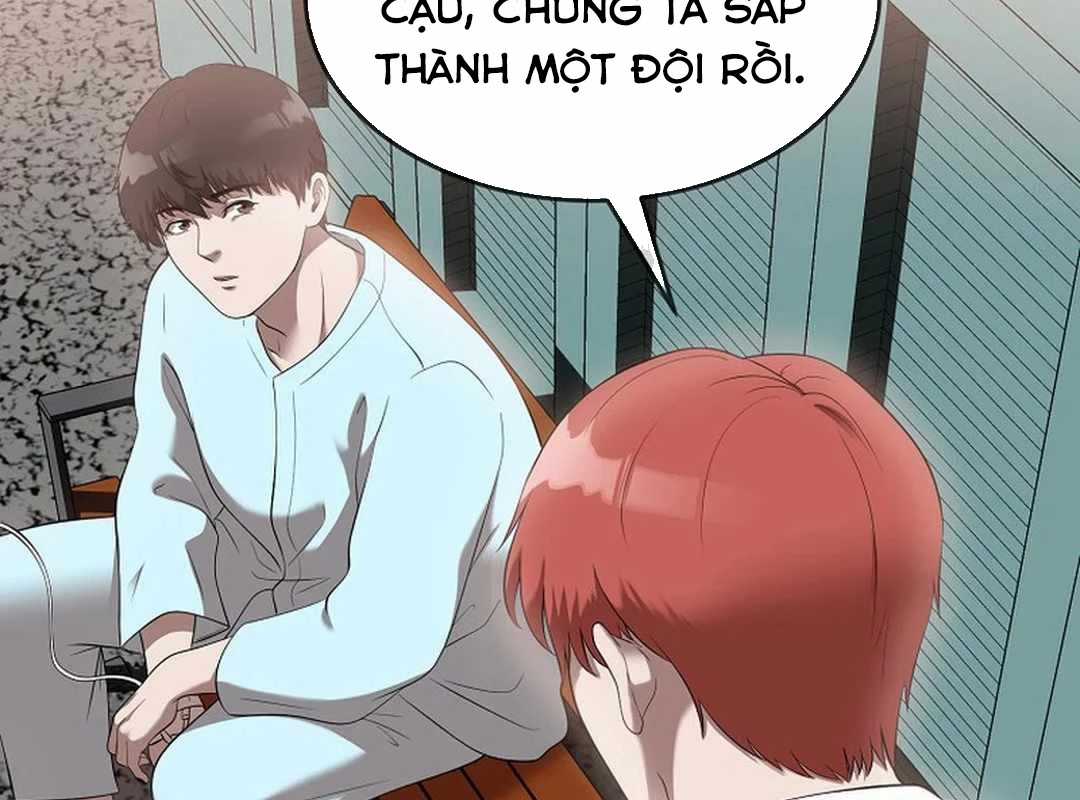 Hiện Thực Của Phim Ảnh Dịch vụ xem phim trực tuyến Chapter 44 trang 194