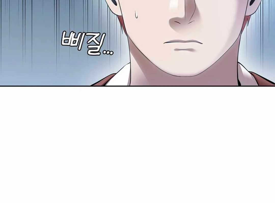 Hiện Thực Của Phim Ảnh Dịch vụ xem phim trực tuyến Chapter 44 trang 20