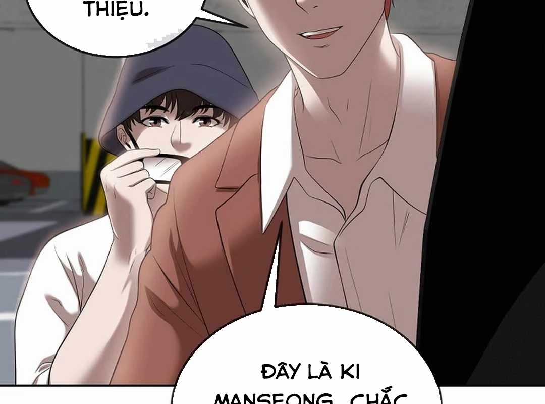 Hiện Thực Của Phim Ảnh Dịch vụ xem phim trực tuyến Chapter 44 trang 211