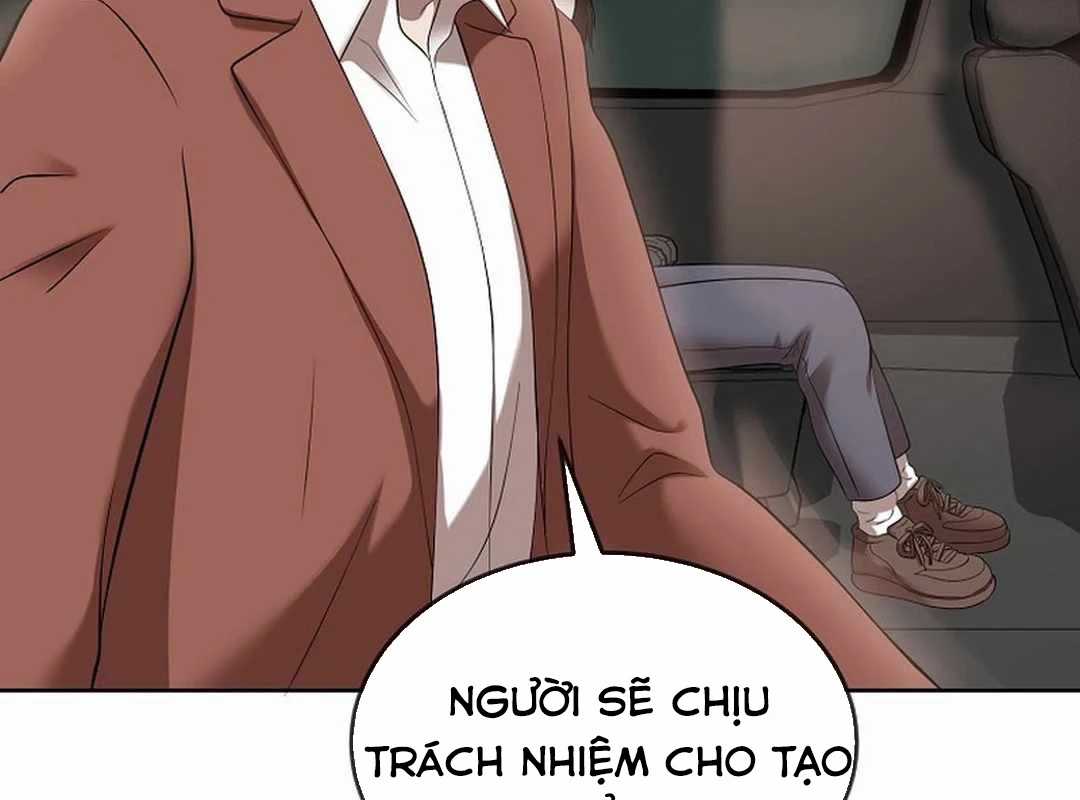 Hiện Thực Của Phim Ảnh Dịch vụ xem phim trực tuyến Chapter 44 trang 214