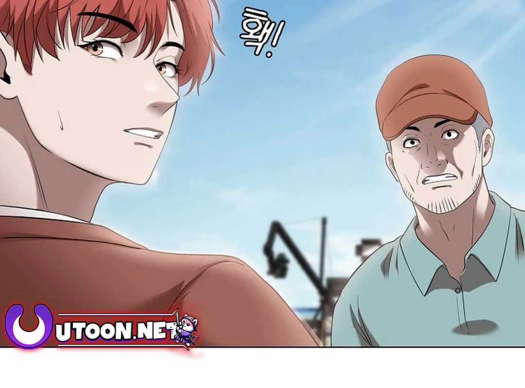 Hiện Thực Của Phim Ảnh Dịch vụ xem phim trực tuyến Chapter 44 trang 24