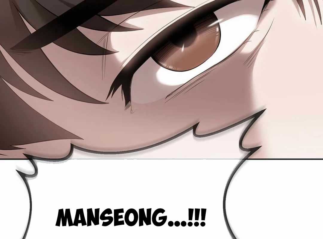 Hiện Thực Của Phim Ảnh Dịch vụ xem phim trực tuyến Chapter 44 trang 29