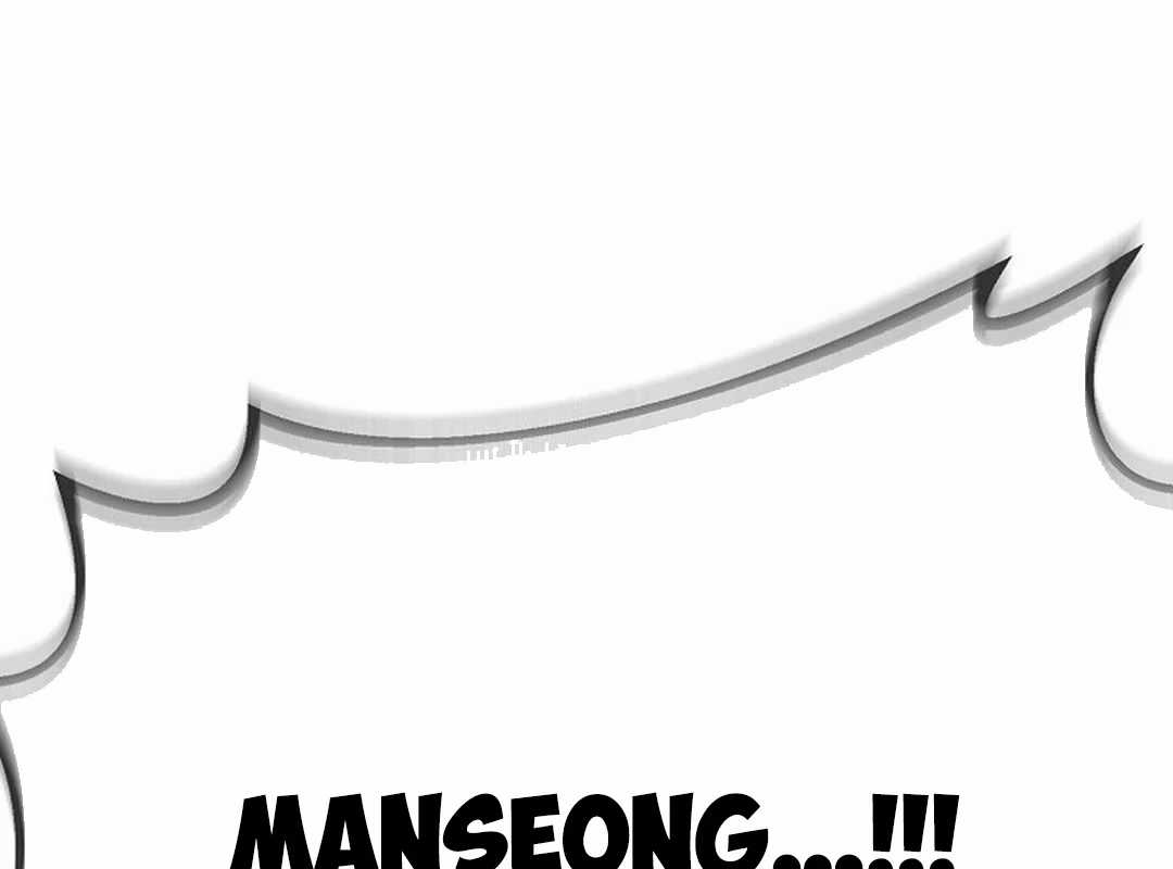 Hiện Thực Của Phim Ảnh Dịch vụ xem phim trực tuyến Chapter 44 trang 32