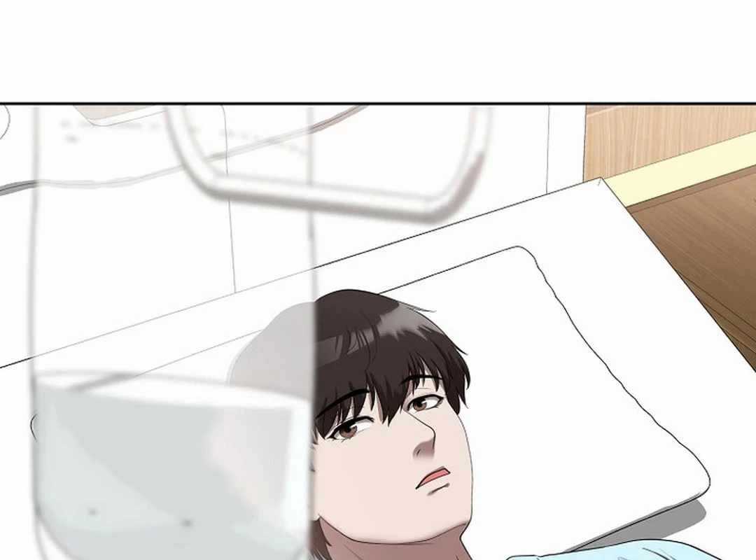 Hiện Thực Của Phim Ảnh Dịch vụ xem phim trực tuyến Chapter 44 trang 37