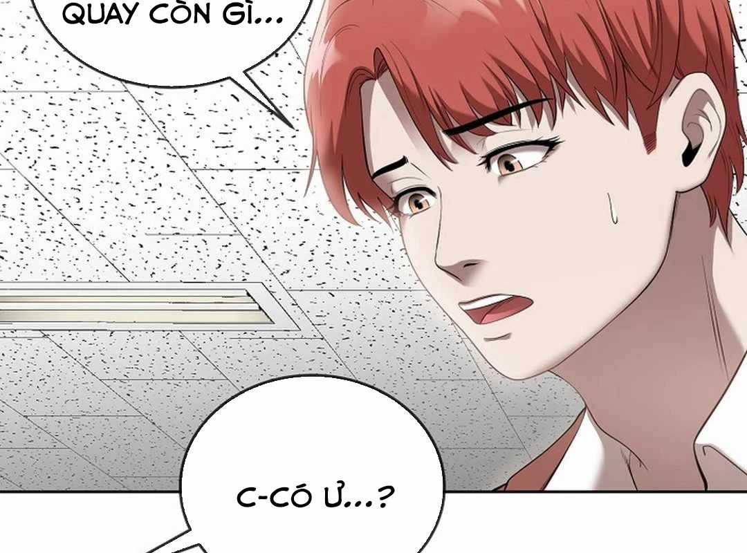 Hiện Thực Của Phim Ảnh Dịch vụ xem phim trực tuyến Chapter 44 trang 49