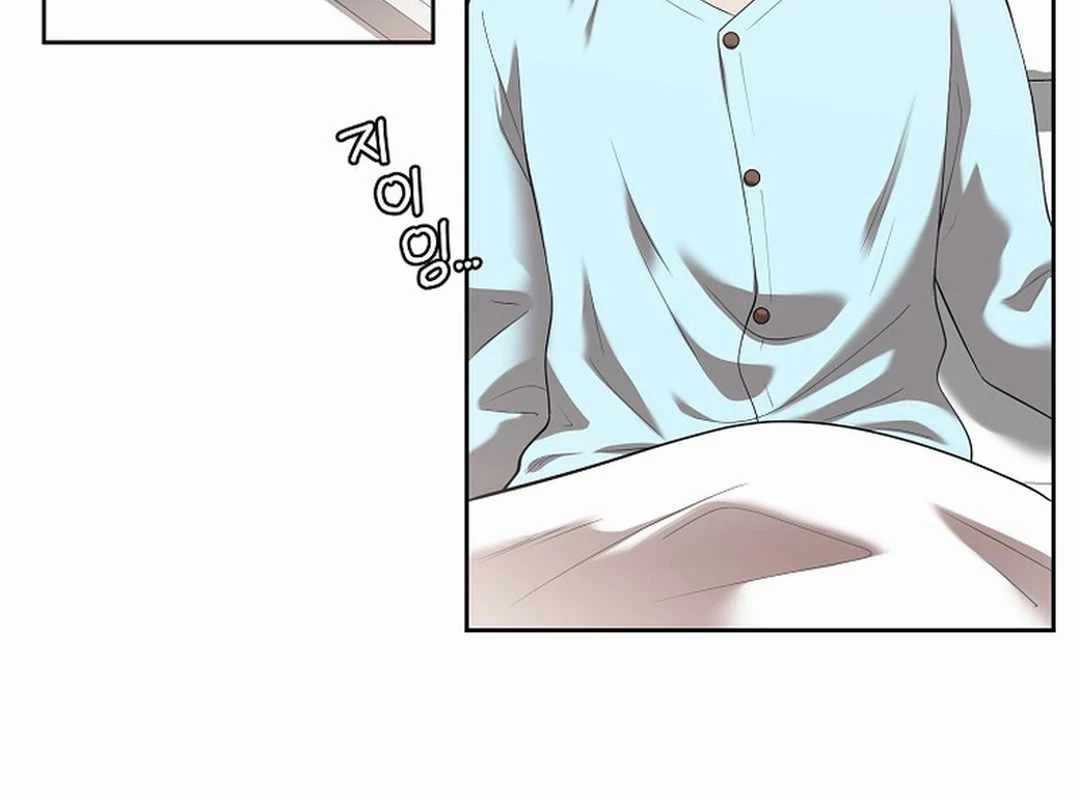 Hiện Thực Của Phim Ảnh Dịch vụ xem phim trực tuyến Chapter 44 trang 83