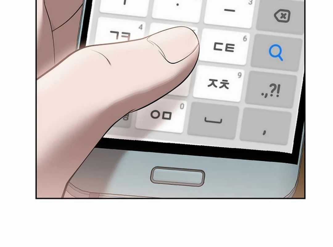 Hiện Thực Của Phim Ảnh Dịch vụ xem phim trực tuyến Chapter 44 trang 88