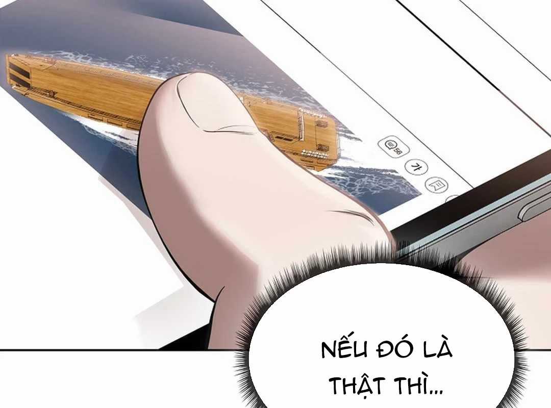 Hiện Thực Của Phim Ảnh Dịch vụ xem phim trực tuyến Chapter 44 trang 92