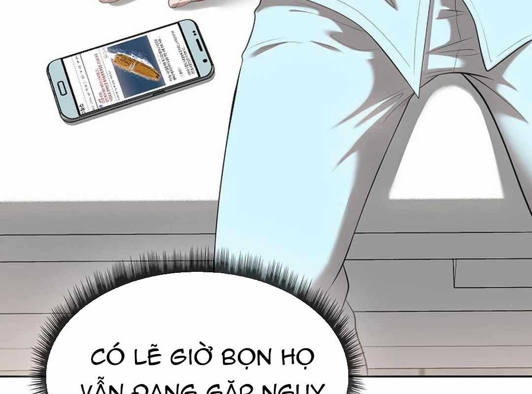 Hiện Thực Của Phim Ảnh Dịch vụ xem phim trực tuyến Chapter 44 trang 94