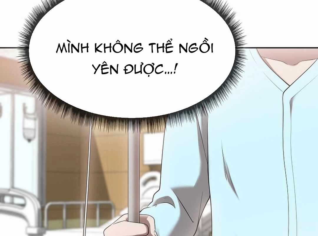 Hiện Thực Của Phim Ảnh Dịch vụ xem phim trực tuyến Chapter 44 trang 96