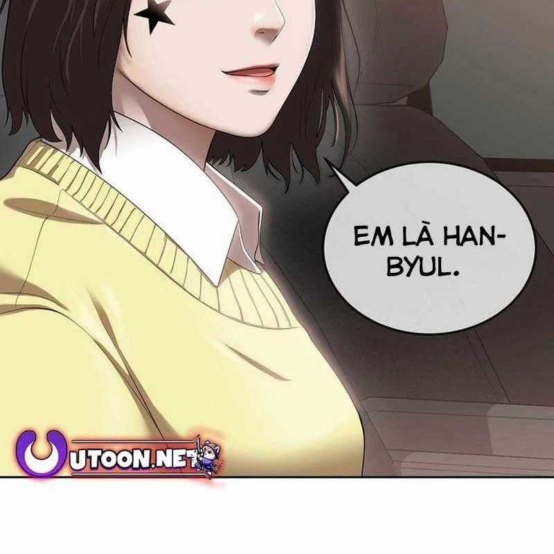 Hiện Thực Của Phim Ảnh Dịch vụ xem phim trực tuyến Chapter 45 trang 1