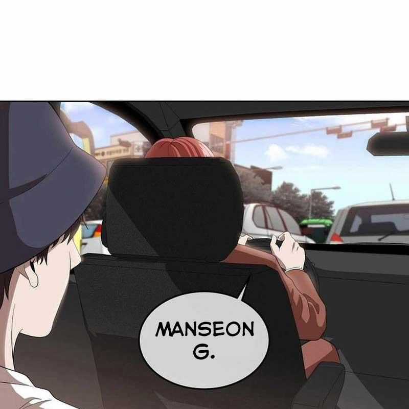 Hiện Thực Của Phim Ảnh Dịch vụ xem phim trực tuyến Chapter 45 trang 11