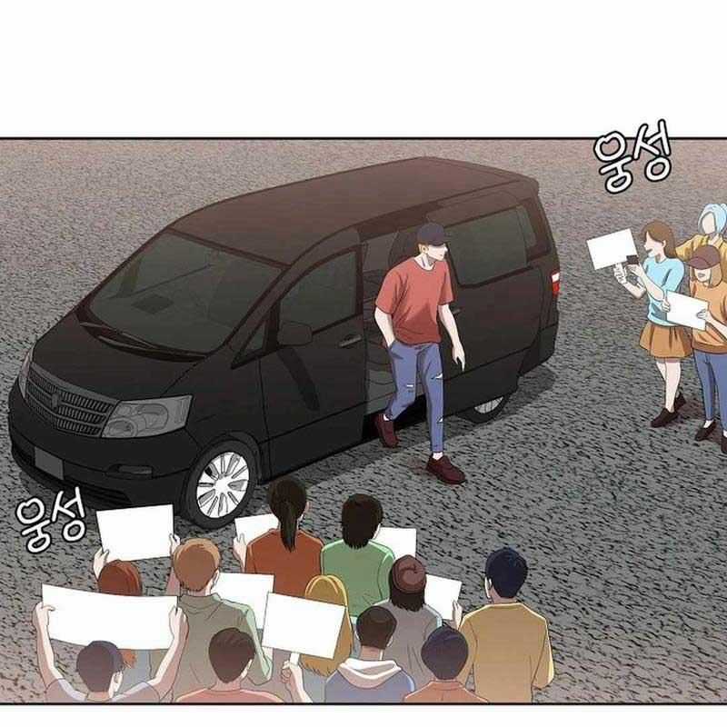 Hiện Thực Của Phim Ảnh Dịch vụ xem phim trực tuyến Chapter 45 trang 127