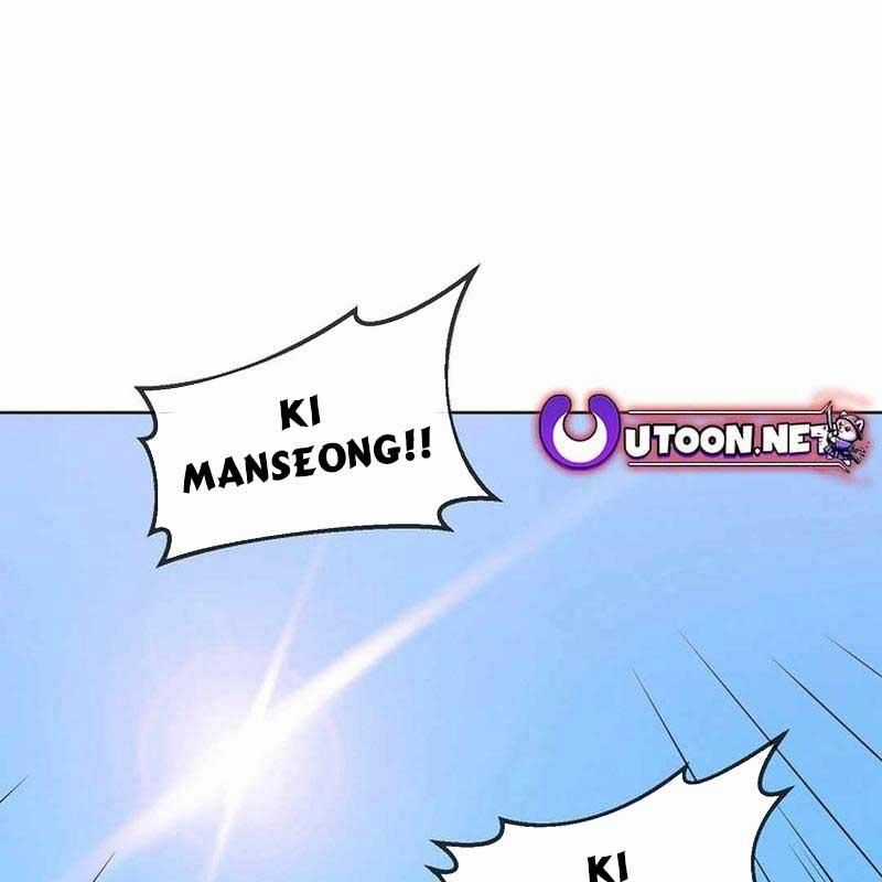 Hiện Thực Của Phim Ảnh Dịch vụ xem phim trực tuyến Chapter 45 trang 132