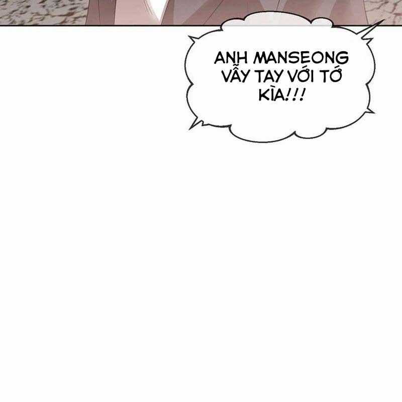 Hiện Thực Của Phim Ảnh Dịch vụ xem phim trực tuyến Chapter 45 trang 138