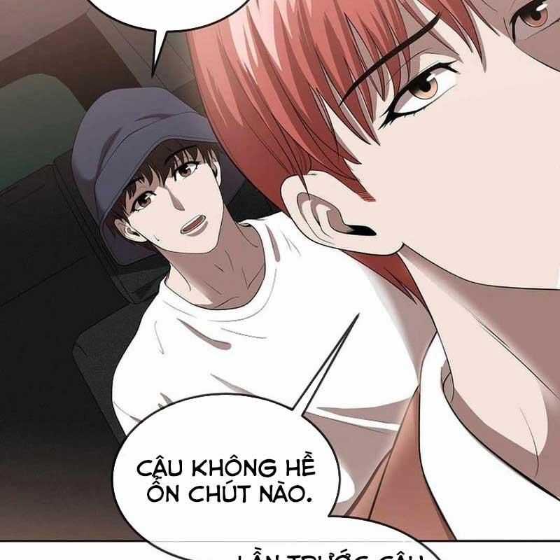 Hiện Thực Của Phim Ảnh Dịch vụ xem phim trực tuyến Chapter 45 trang 16