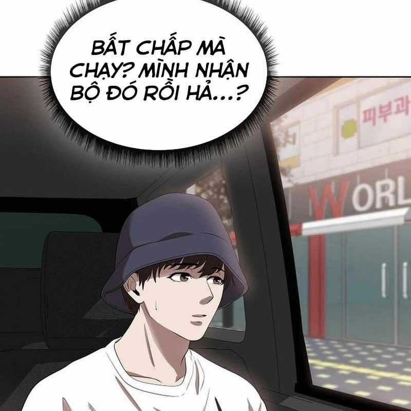 Hiện Thực Của Phim Ảnh Dịch vụ xem phim trực tuyến Chapter 45 trang 20