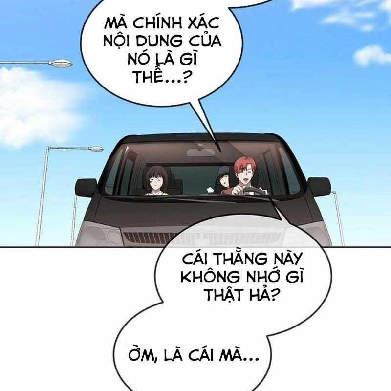 Hiện Thực Của Phim Ảnh Dịch vụ xem phim trực tuyến Chapter 45 trang 26