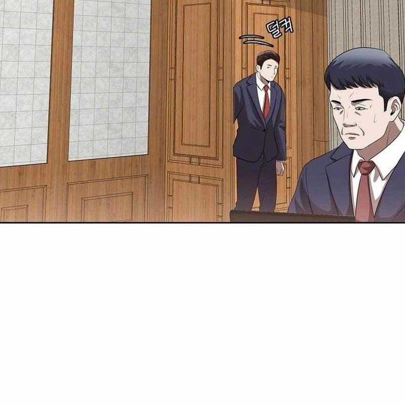 Hiện Thực Của Phim Ảnh Dịch vụ xem phim trực tuyến Chapter 45 trang 49