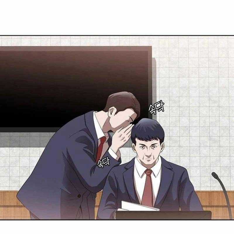 Hiện Thực Của Phim Ảnh Dịch vụ xem phim trực tuyến Chapter 45 trang 50