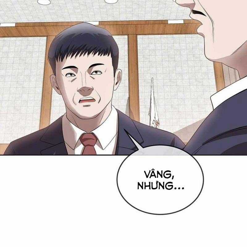 Hiện Thực Của Phim Ảnh Dịch vụ xem phim trực tuyến Chapter 45 trang 60