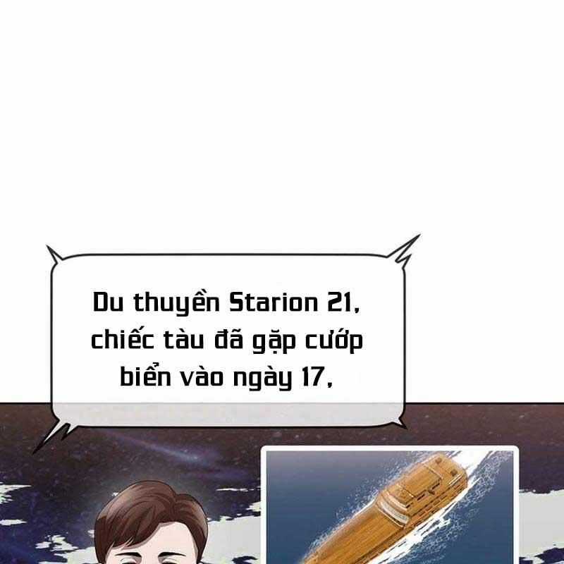 Hiện Thực Của Phim Ảnh Dịch vụ xem phim trực tuyến Chapter 45 trang 71