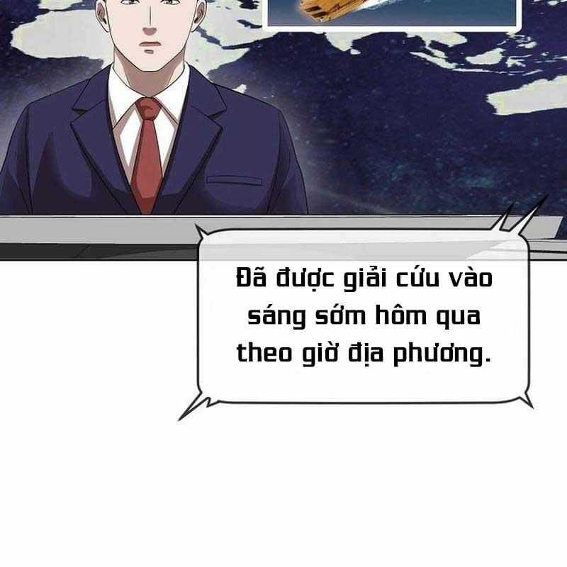 Hiện Thực Của Phim Ảnh Dịch vụ xem phim trực tuyến Chapter 45 trang 72