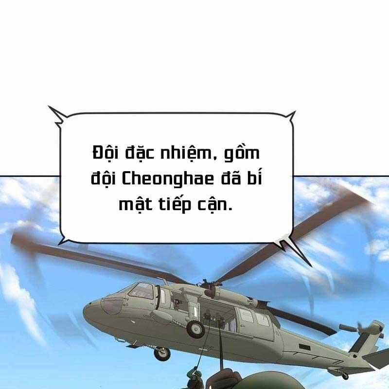 Hiện Thực Của Phim Ảnh Dịch vụ xem phim trực tuyến Chapter 45 trang 73