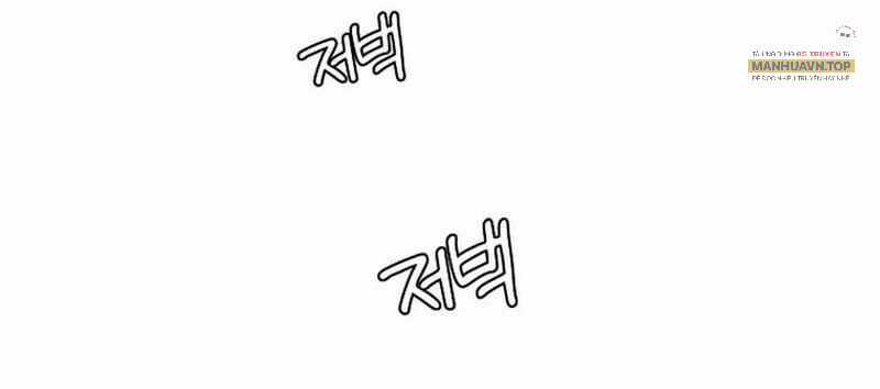 Hiện Thực Của Phim Ảnh Dịch vụ xem phim trực tuyến Chapter 46 trang 139