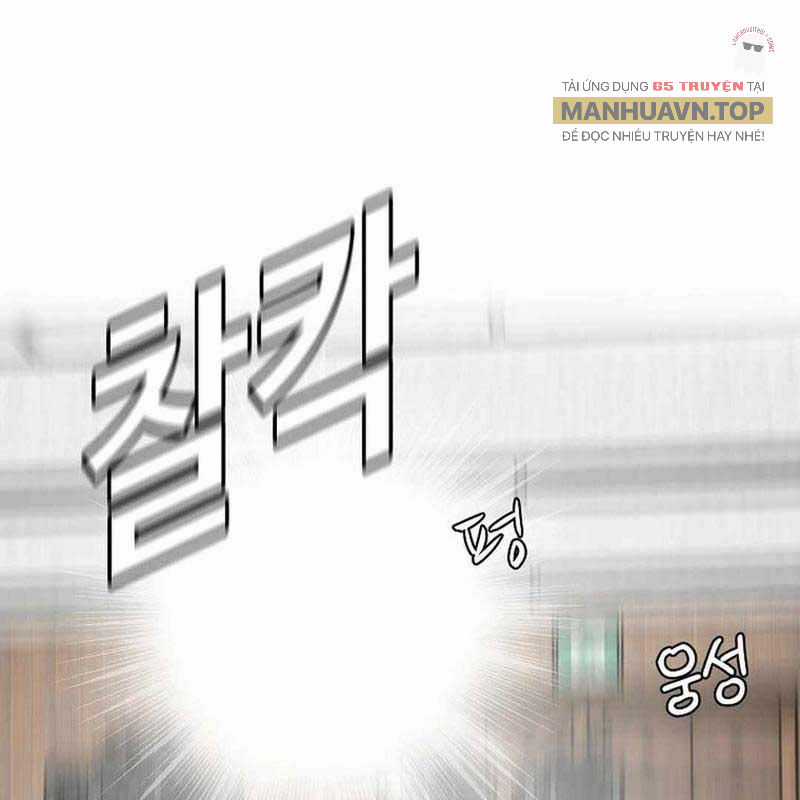 Hiện Thực Của Phim Ảnh Dịch vụ xem phim trực tuyến Chapter 46 trang 41