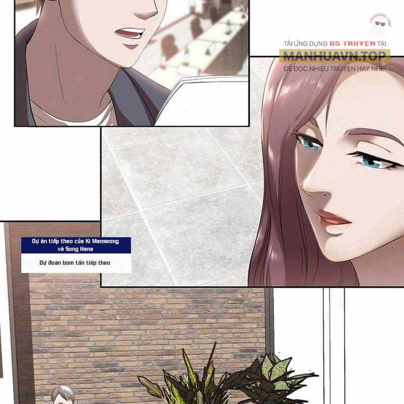 Hiện Thực Của Phim Ảnh Dịch vụ xem phim trực tuyến Chapter 46 trang 60