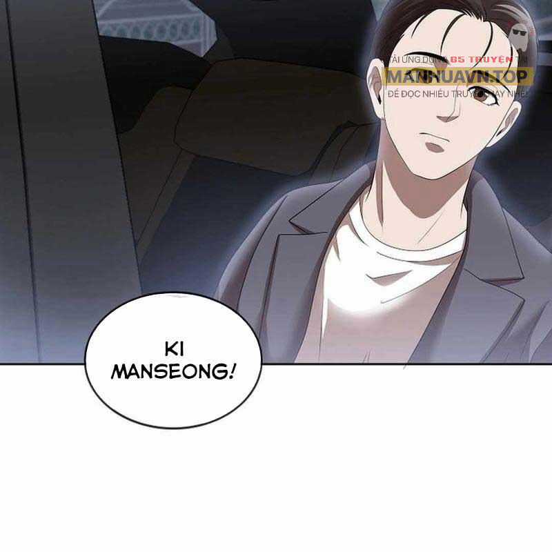 Hiện Thực Của Phim Ảnh Dịch vụ xem phim trực tuyến Chapter 46 trang 72