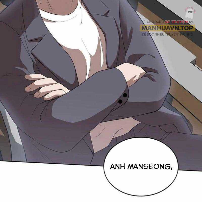 Hiện Thực Của Phim Ảnh Dịch vụ xem phim trực tuyến Chapter 46 trang 95