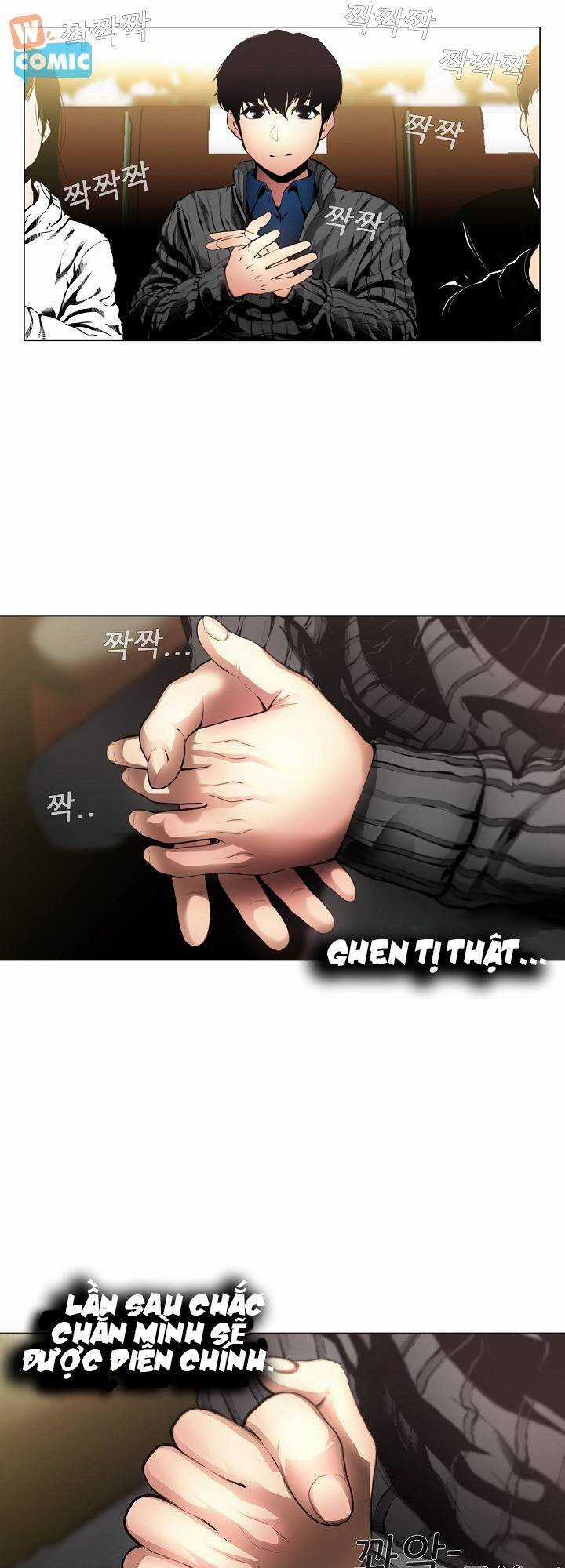 Hiện Thực Của Phim Ảnh Dịch vụ xem phim trực tuyến Chapter 5 trang 10