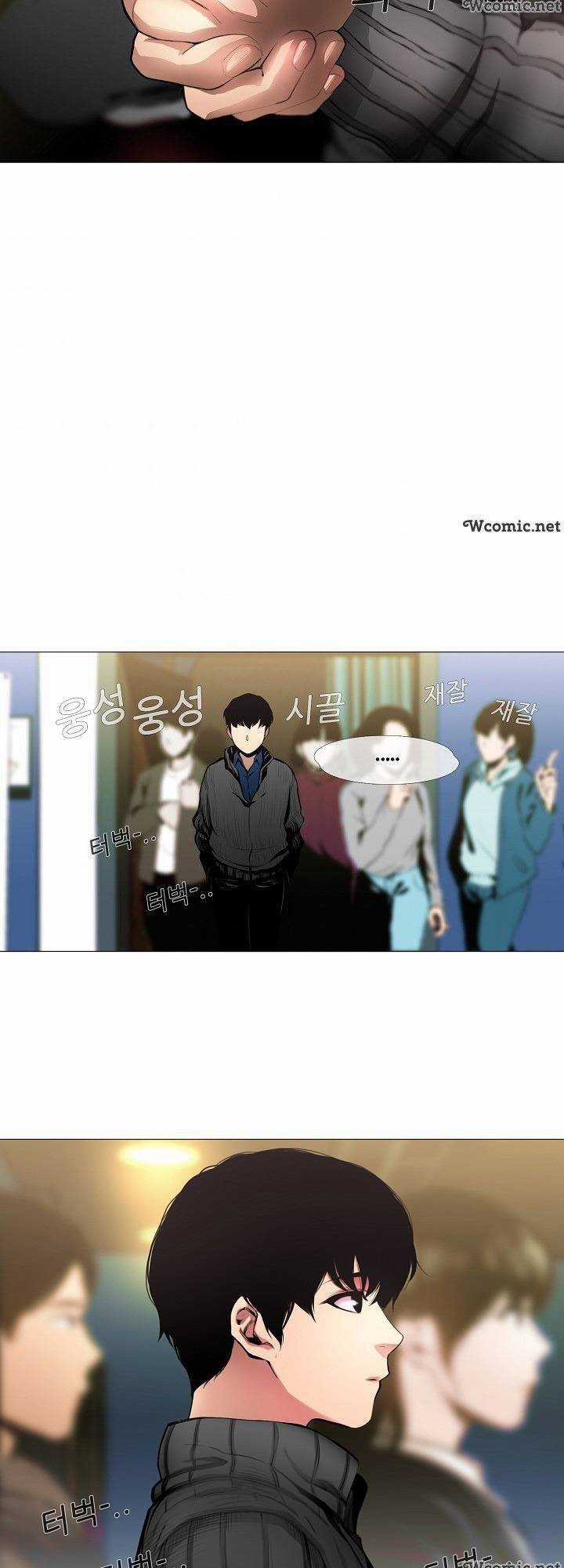 Hiện Thực Của Phim Ảnh Dịch vụ xem phim trực tuyến Chapter 5 trang 11