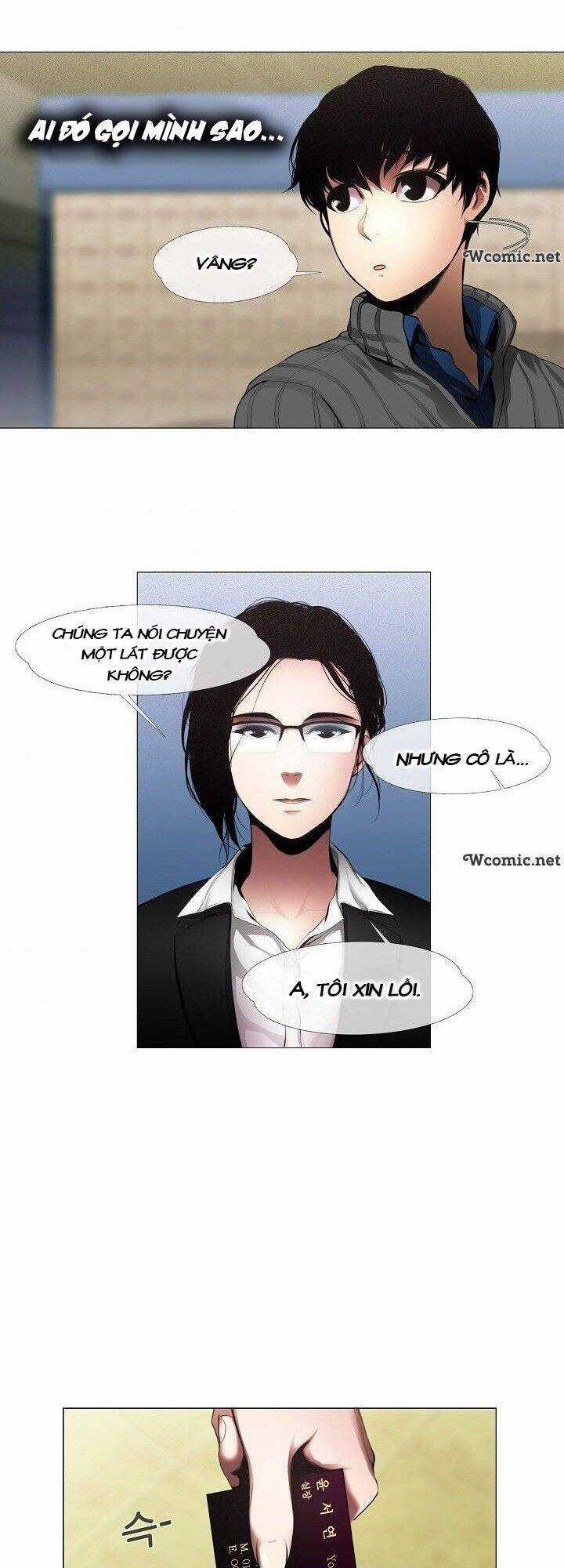 Hiện Thực Của Phim Ảnh Dịch vụ xem phim trực tuyến Chapter 5 trang 15