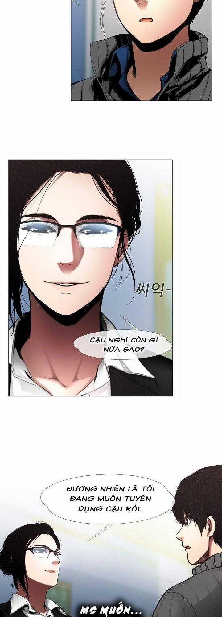 Hiện Thực Của Phim Ảnh Dịch vụ xem phim trực tuyến Chapter 5 trang 17