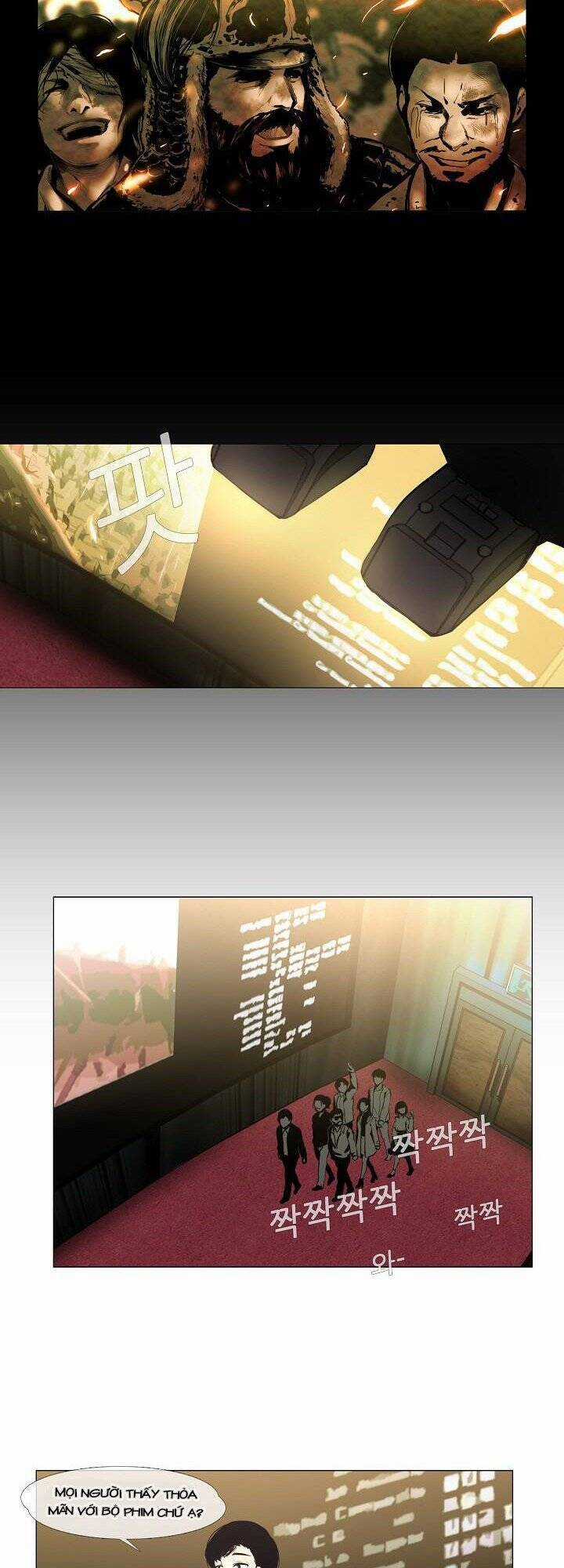 Hiện Thực Của Phim Ảnh Dịch vụ xem phim trực tuyến Chapter 5 trang 7