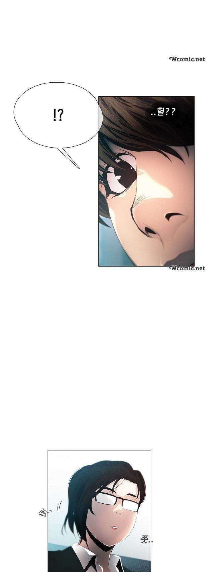 Hiện Thực Của Phim Ảnh Dịch vụ xem phim trực tuyến Chapter 6 trang 12